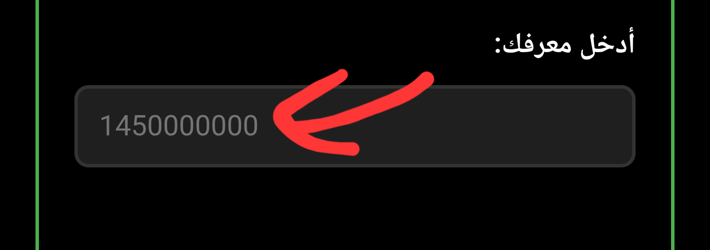 Step 8